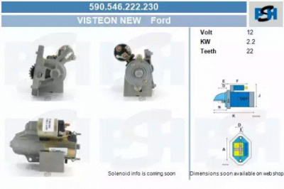 CV PSH 590546222230 -  Стартер